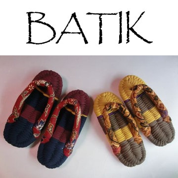 011_batik